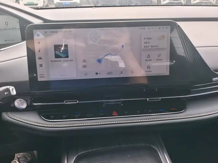 Changan CS55PLUS PHEV — миниатюра 13