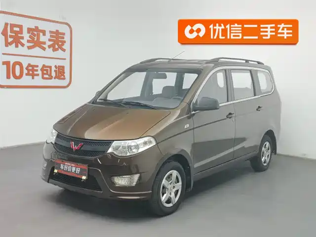 WULING WULING HONGGUANG 2017