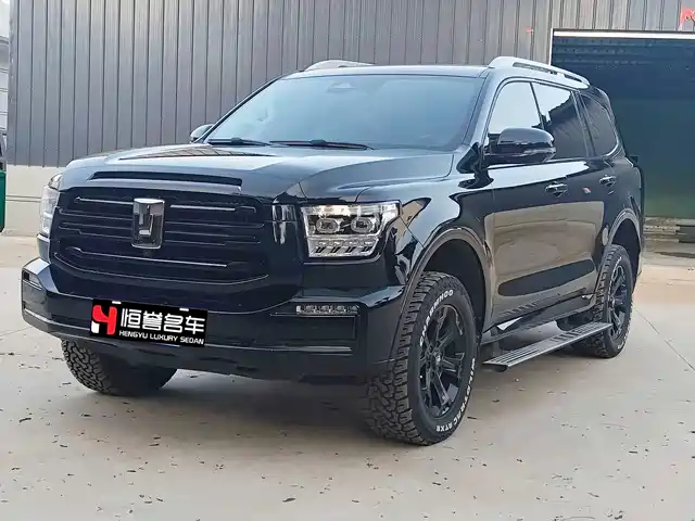 2023 TANK 500