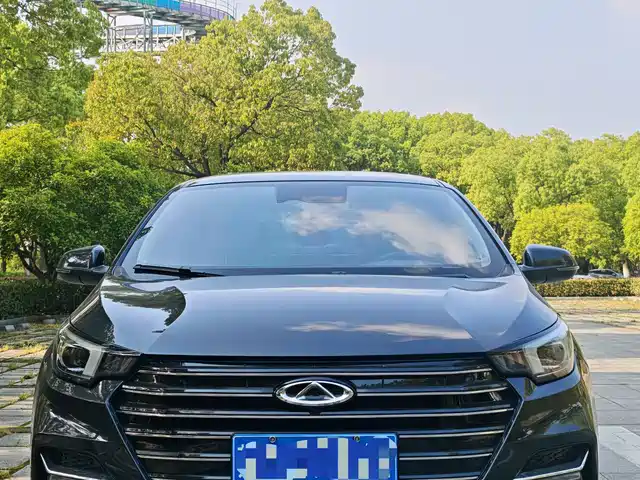 2023 Chery Arrizo 5 Plus