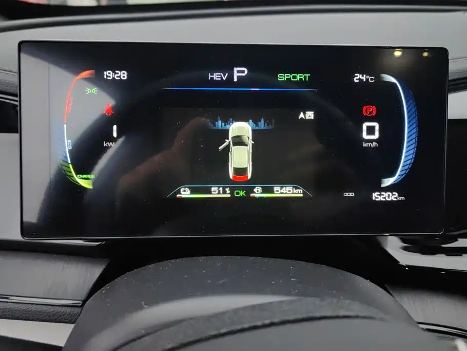 BYD Qin PLUS — миниатюра 14