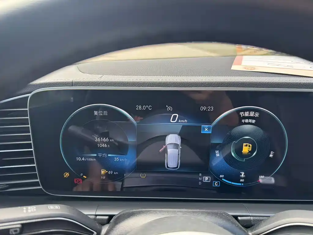 Mercedes-Benz 奔驰GLE(进口) — миниатюра 22