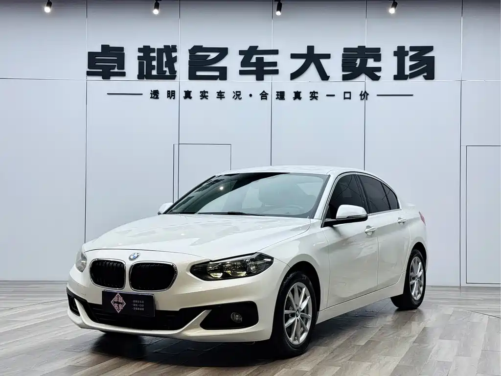 BMW 1 Series 2017