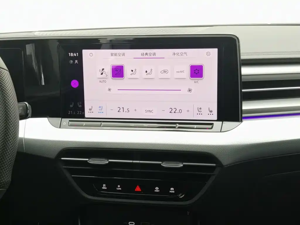 Volkswagen Lamando — миниатюра 12
