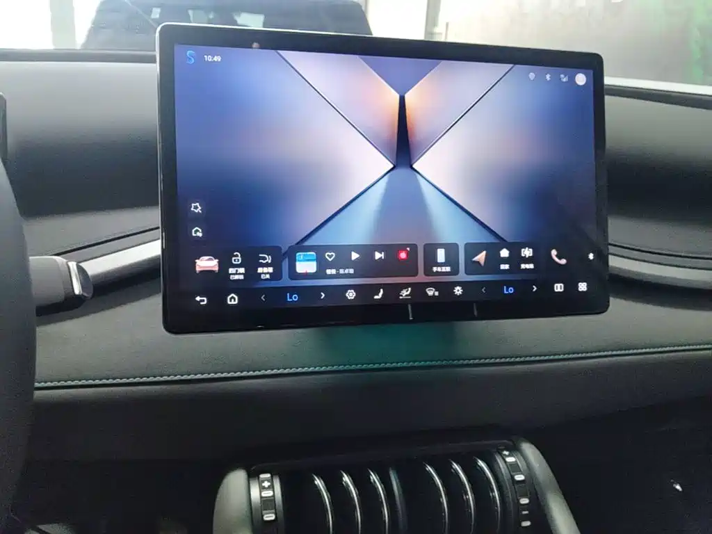 BYD Yuan Plus — миниатюра 13