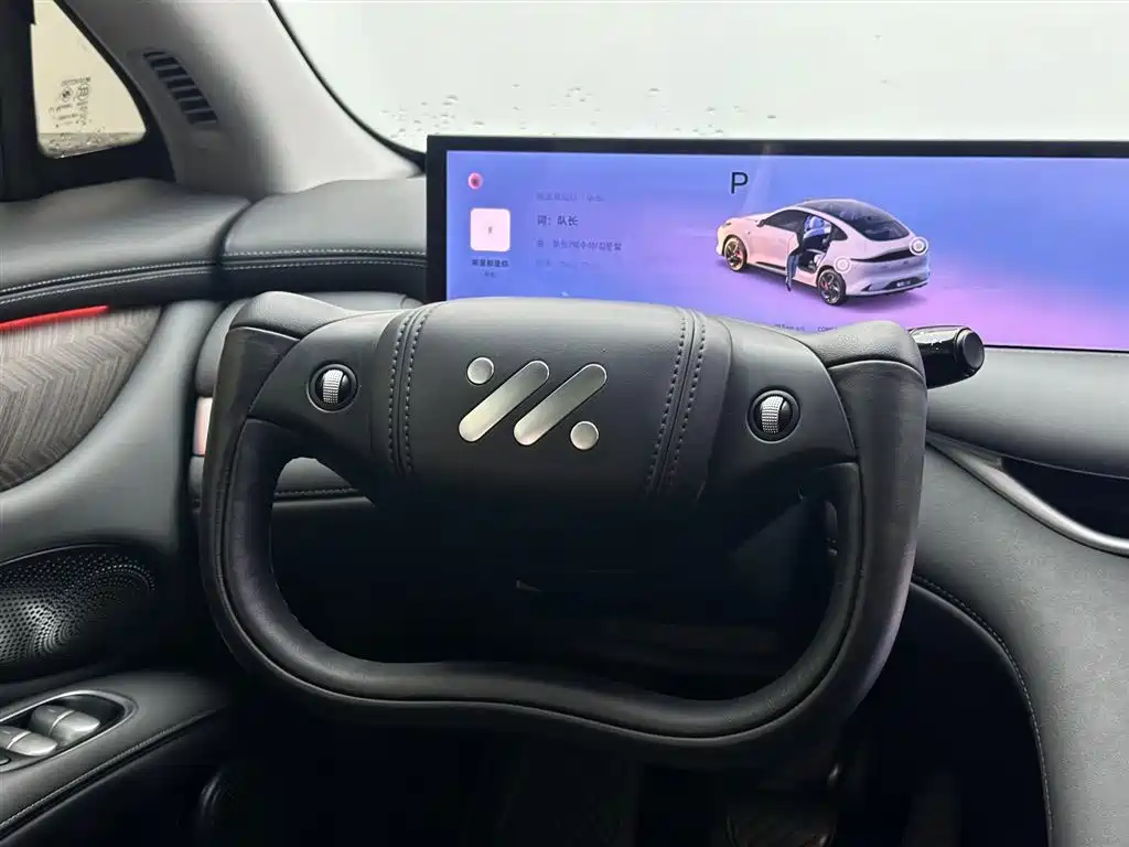 ZHIJI AUTOMOBILE ZHIJI LS6