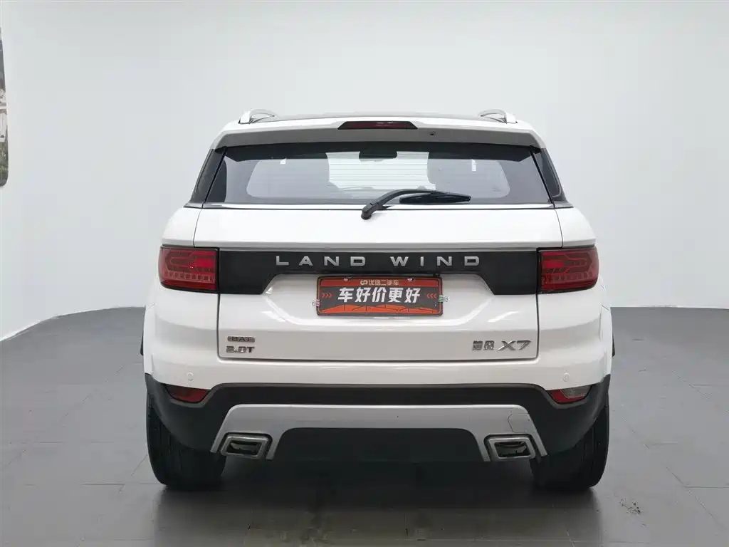 Landwind X7 2015 2.0T Flagship