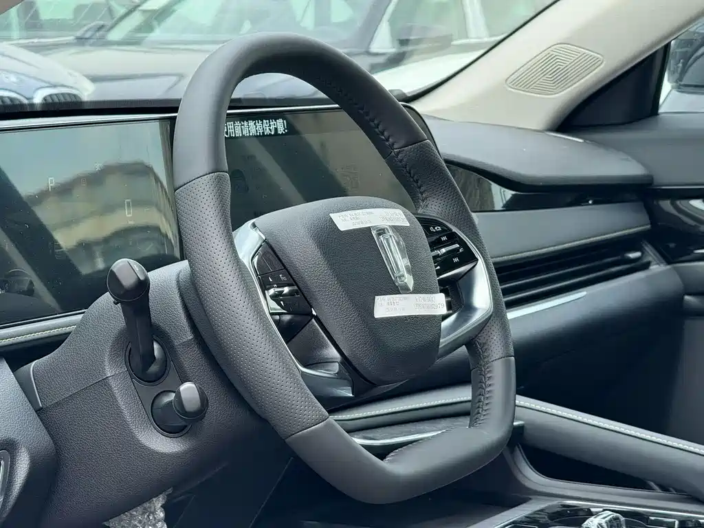 Bestune B70 2025 1.5T