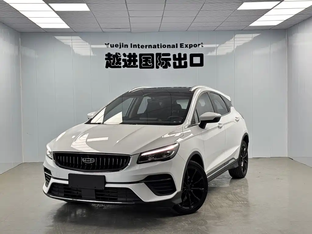 Geely Emgrand S