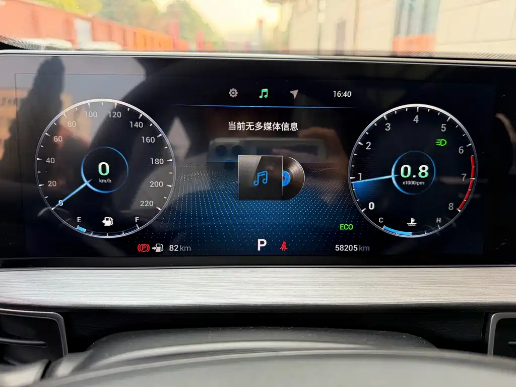 Chery Tiggo 7 PLUS — миниатюра 10