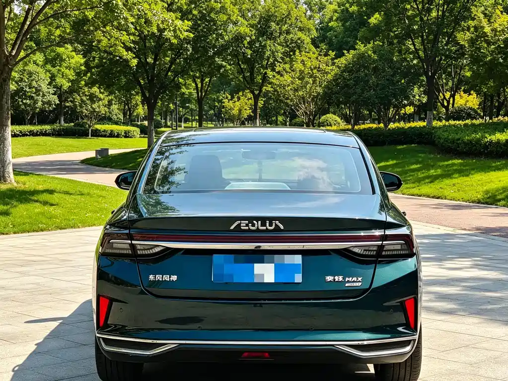 Aeolus MAX — миниатюра 8
