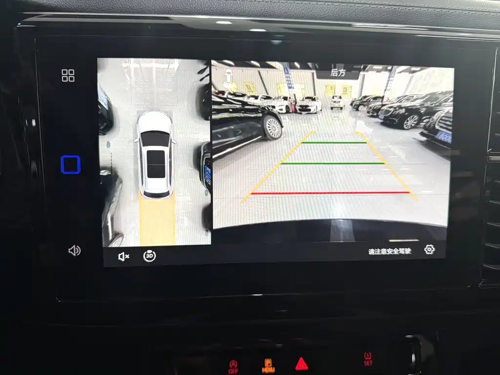 Jetta VS7 — миниатюра 15