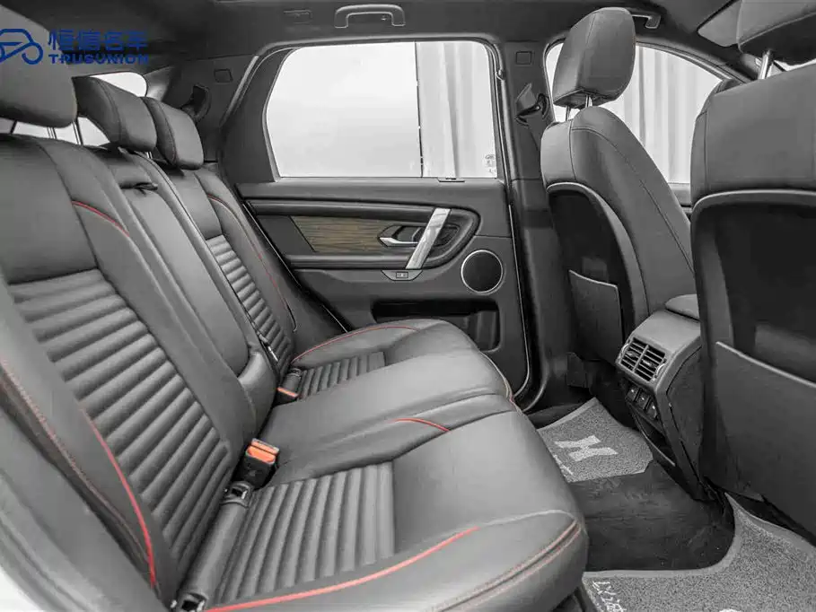 LAND ROVER DISCOVER SPORTS