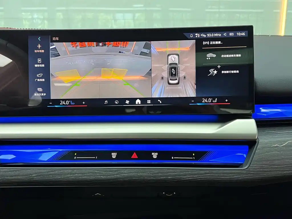 BMW 5 Series — миниатюра 13