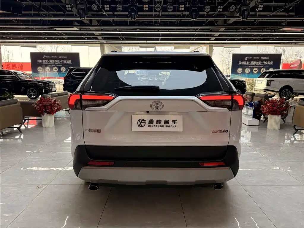 TOYOTA RAV4 RONGFANG