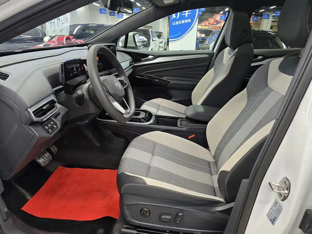 VOLKSWAGEN ID.4 CROZZ