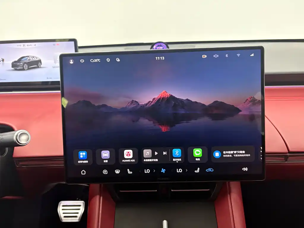 Zhijie Zhijie R7 — миниатюра 14