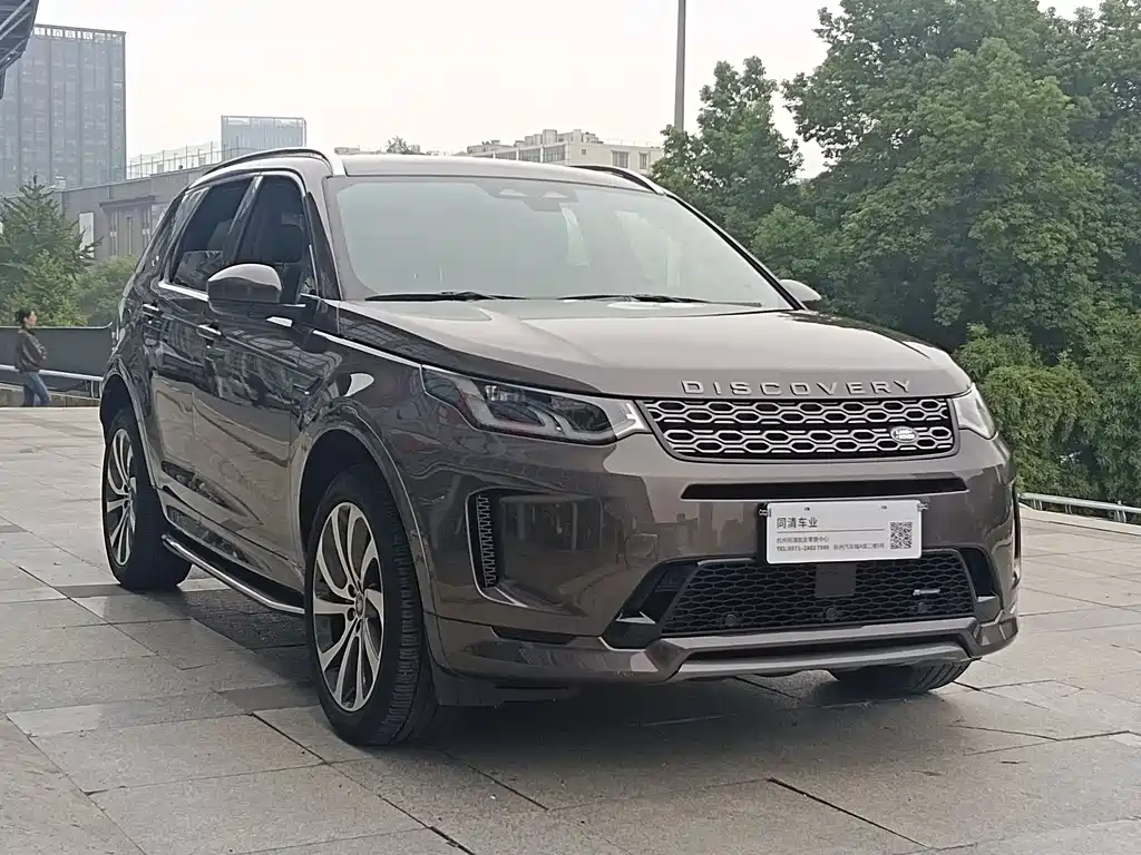 Land Rover Discovery Sport 2022 249PS R-Dynamic S 5 мест