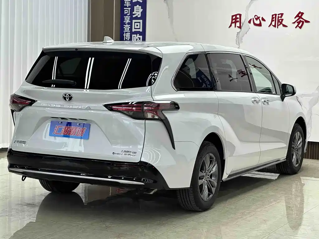 Toyota Sienna 2026 2.5L Luxury