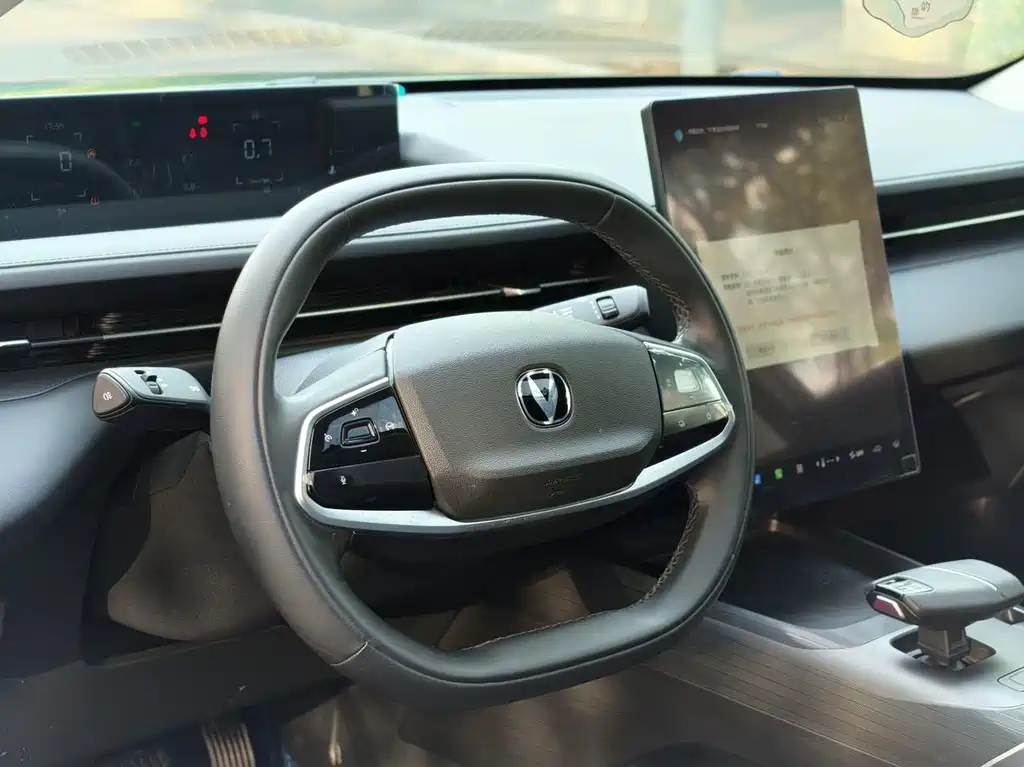 Changan Yida — миниатюра 16