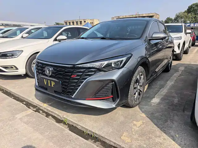 CHANGAN YIDONG