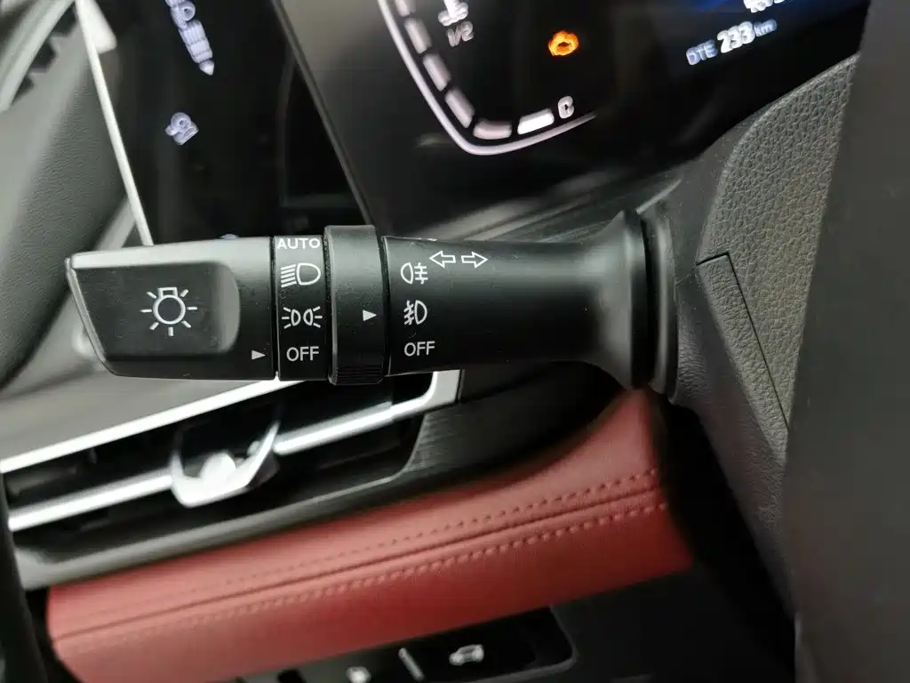 Changan CS75 PLUS — миниатюра 21