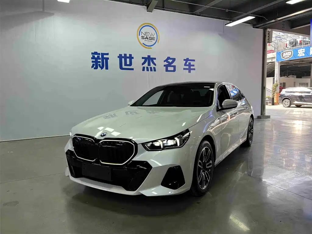 BMW 5 Series 2026