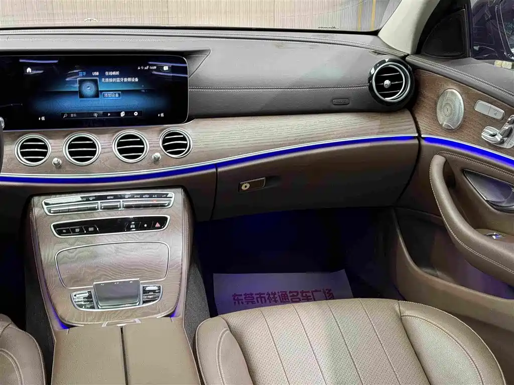 Mercedes-Benz E-Class — миниатюра 17