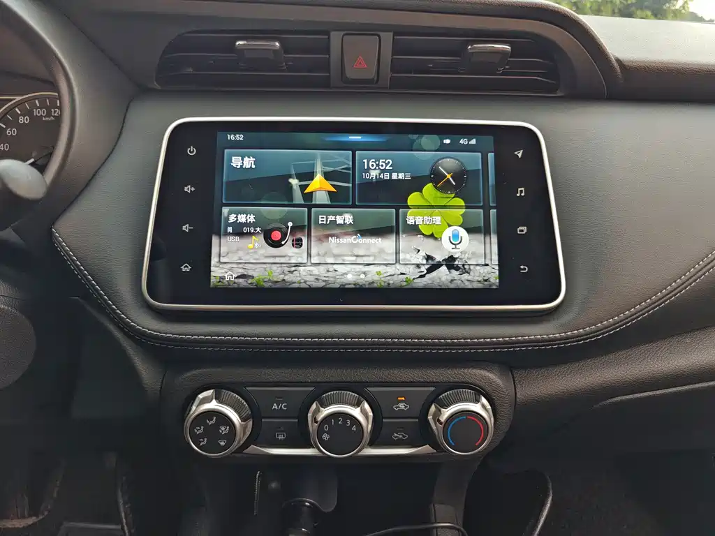 Nissan Kicks — миниатюра 25
