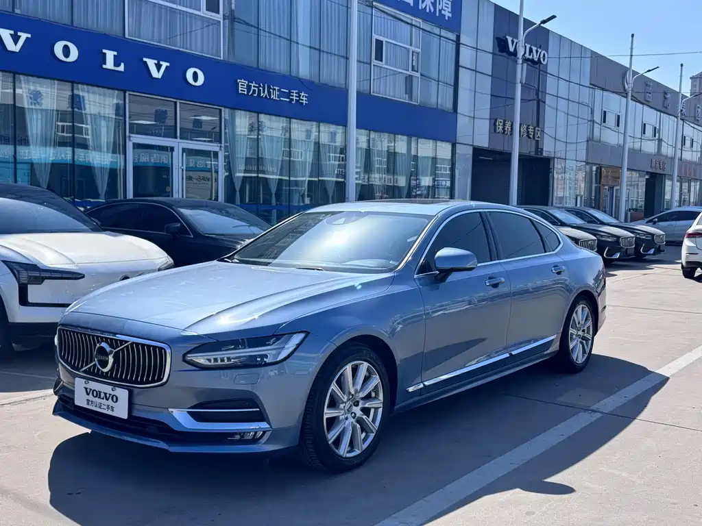 Volvo S90 2020