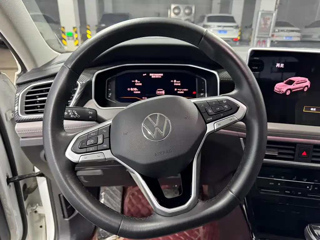VOLKSWAGEN TANYUE