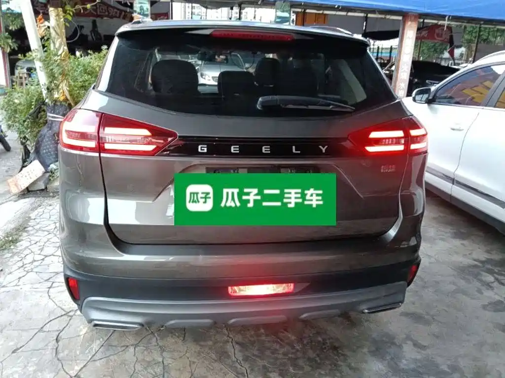 Geely Boyue — миниатюра 22