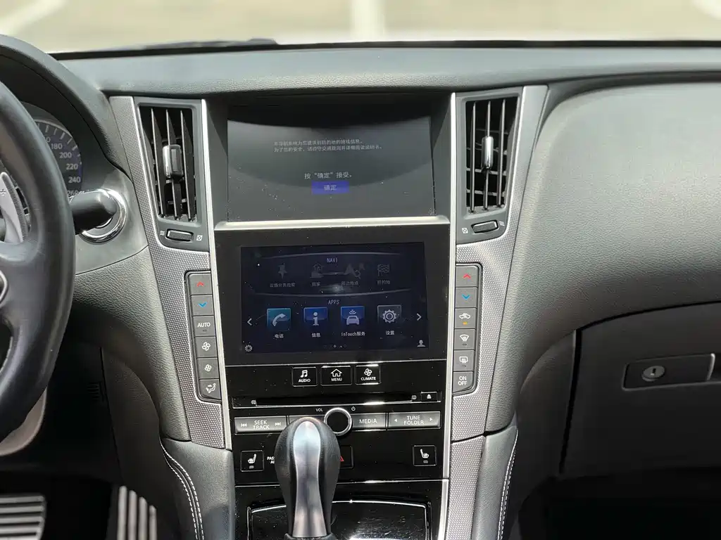 Infiniti Q50 — миниатюра 13