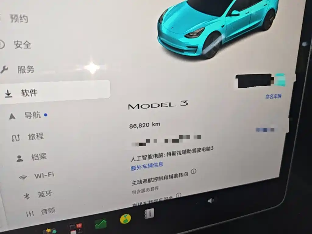 Tesla Model 3 — миниатюра 12