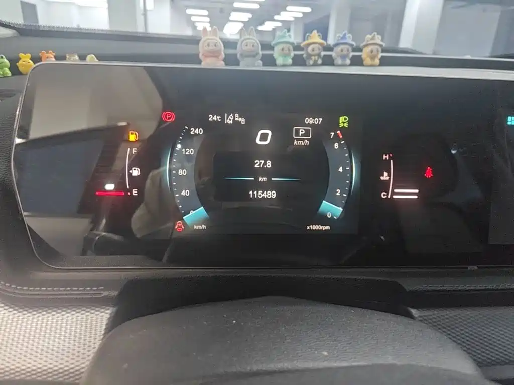 BAIC X7 — миниатюра 12