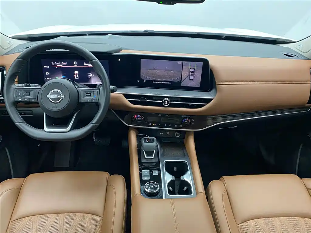 NISSAN EXPLORING THE LAND