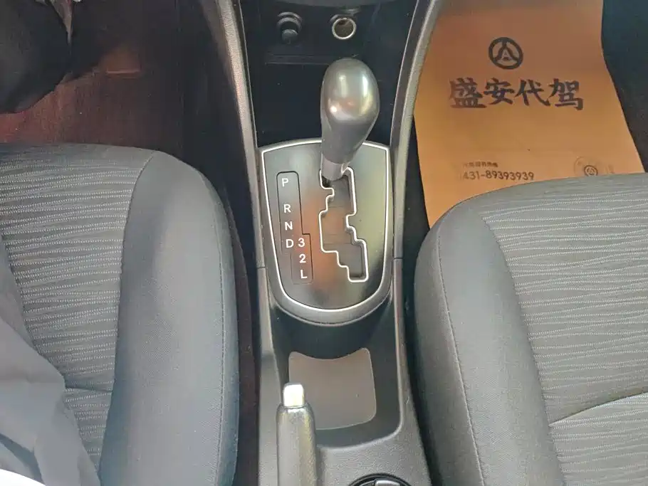 Hyundai Ruiyi — миниатюра 16