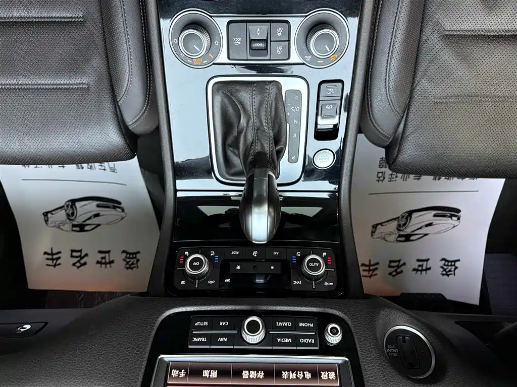 Volkswagen Touareg 2017 3.0TSI