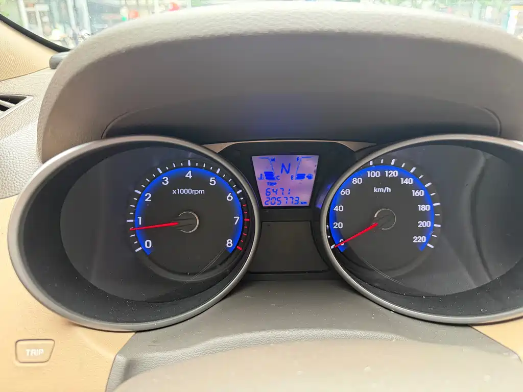 Hyundai BAIC Hyundai ix35 ix35 2013 2.0L AT GLS IV
