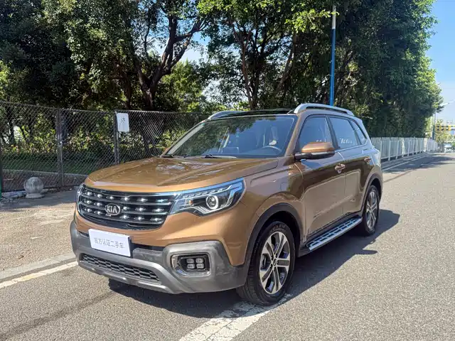 KIA SMART RUNNING 2020