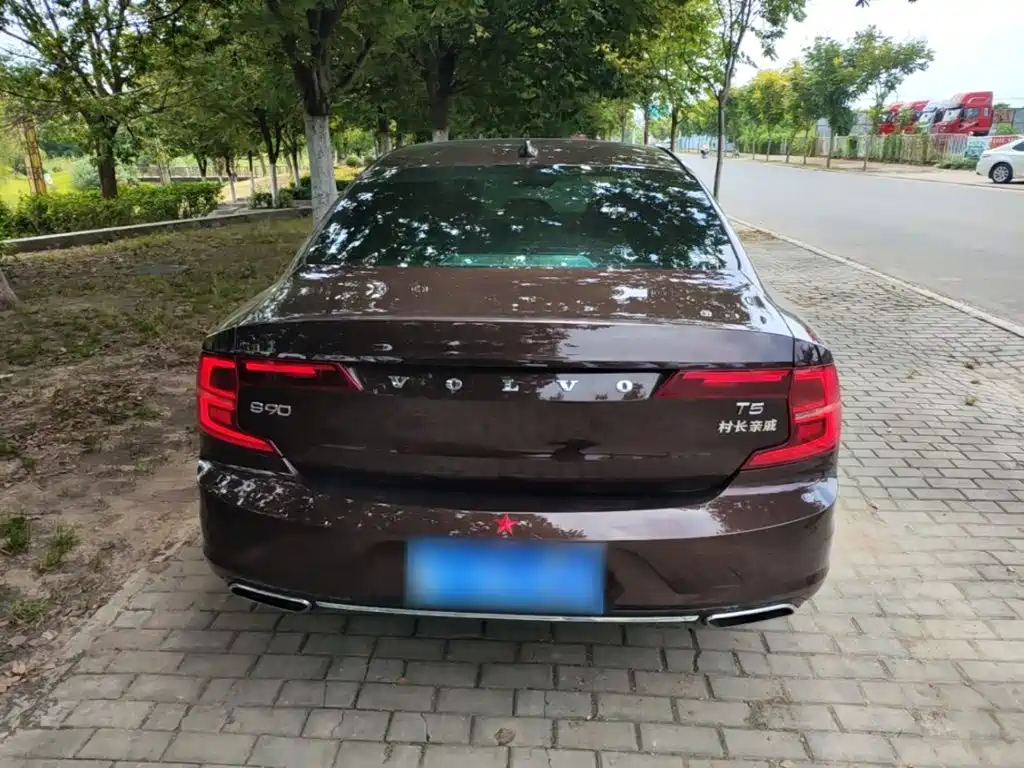Volvo S90 — миниатюра 6