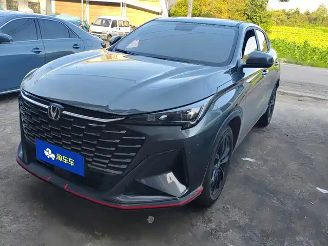 2026 Changan CS35PLUS