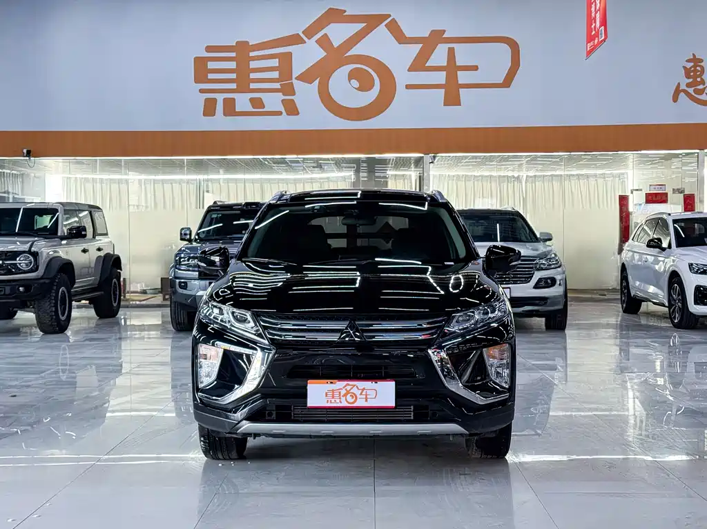 MITSUBISHI YI GE