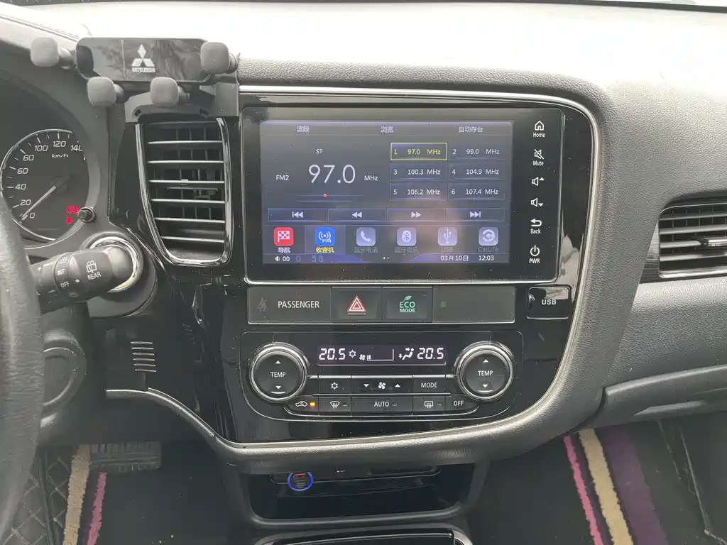 MITSUBISHI OUTLANDER