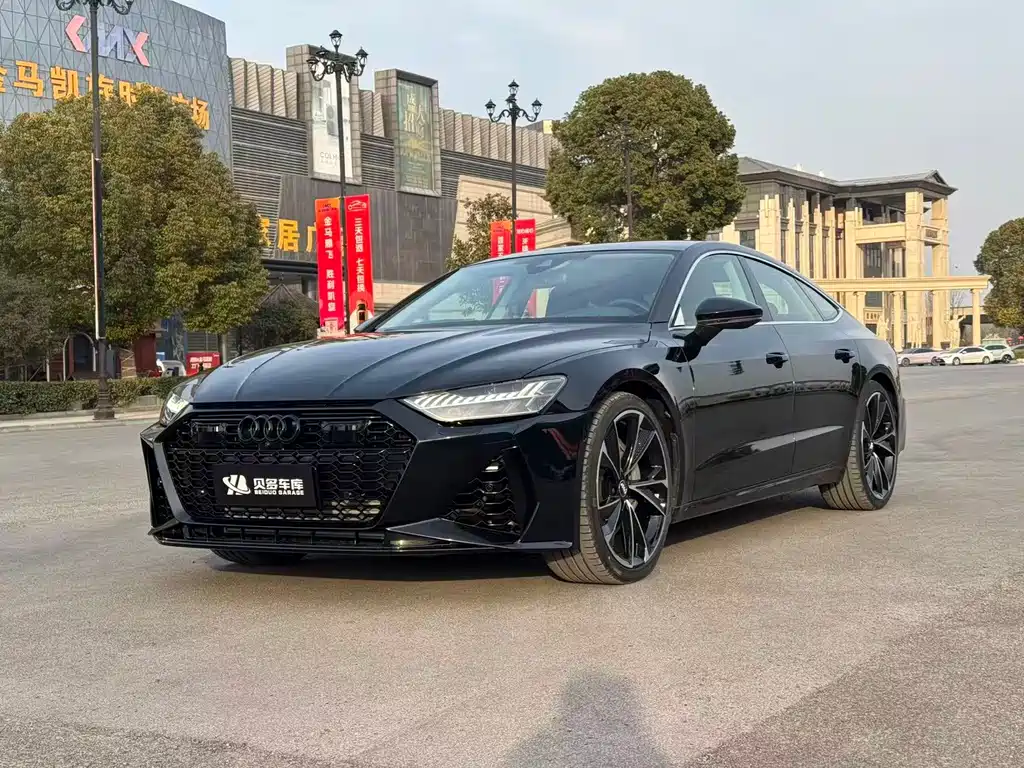 Audi A7 0
