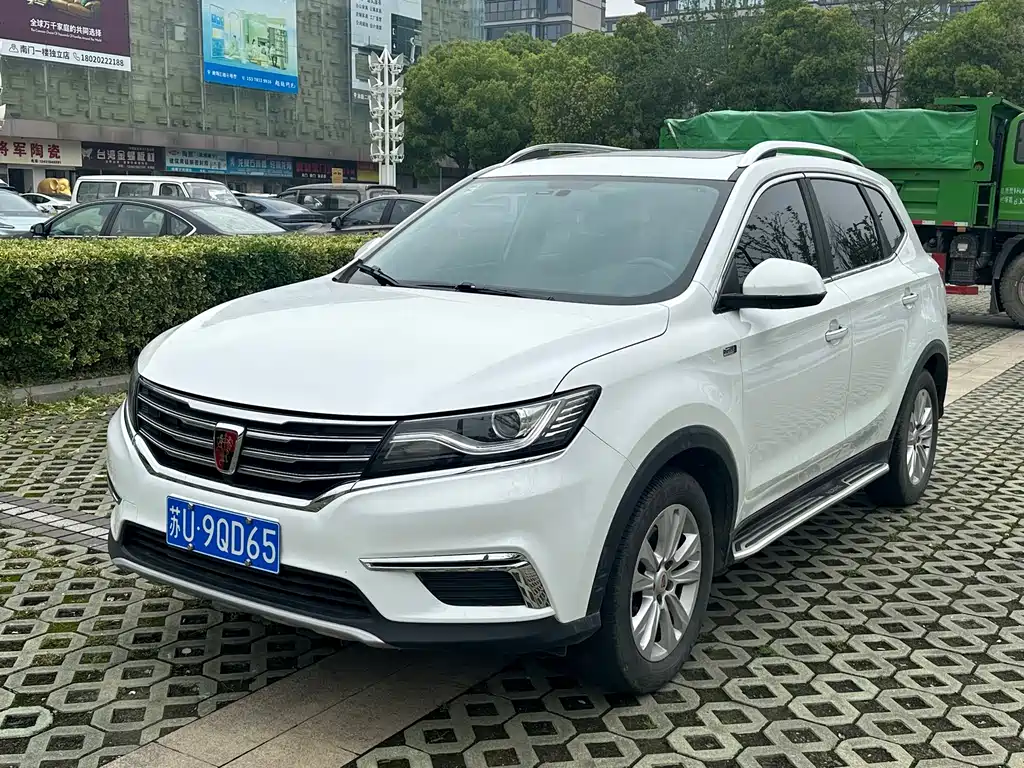 Roewe RX5 2017