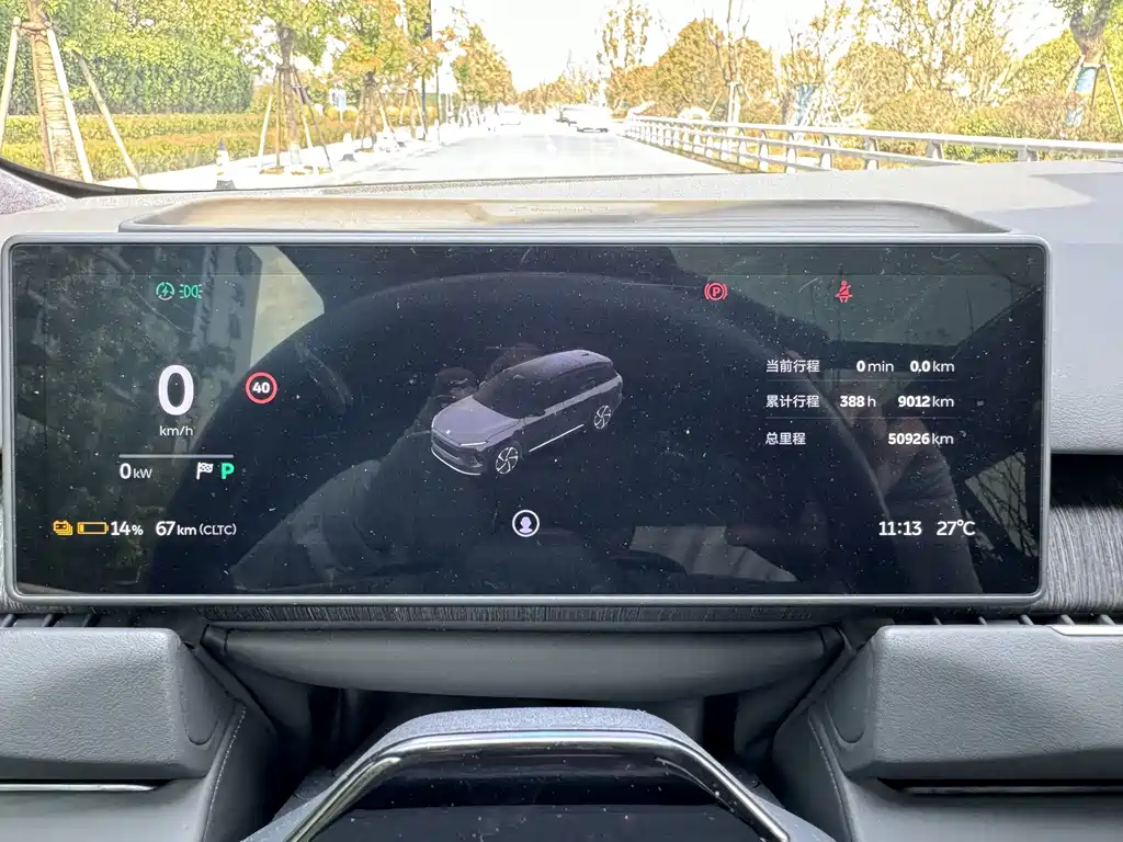 NIO ES8 — миниатюра 19