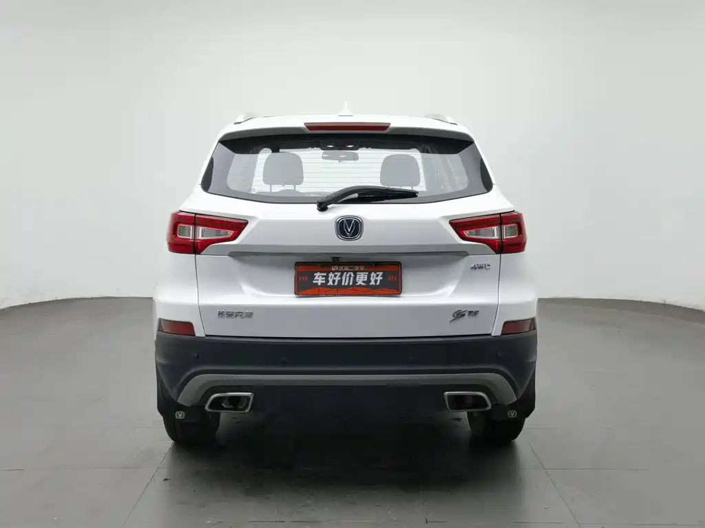 Changan CS75 — миниатюра 4