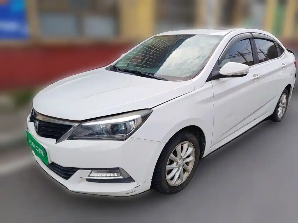 Changan V7