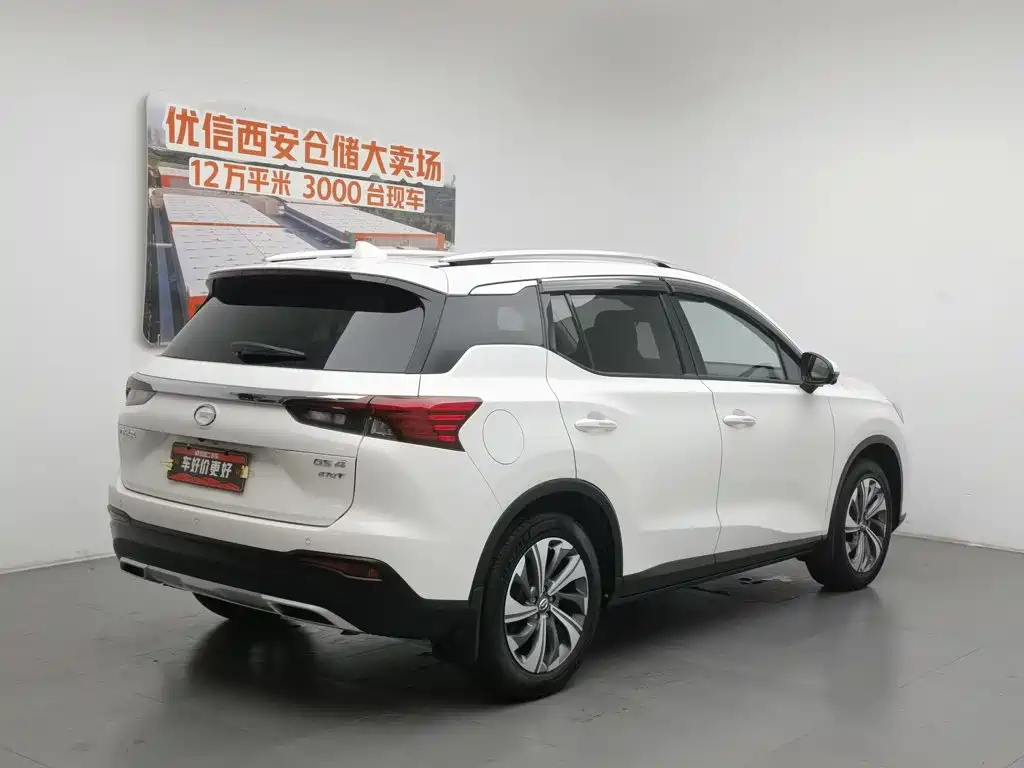 GAC GS4 2021 270T AT